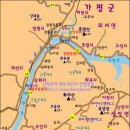 고동산~화야산~뾰루봉 산행 3/16(월) 이미지