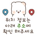 좋은 하루 당구클럽 이미지