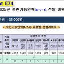 K.H.행정사사무소 이미지