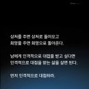 9월27일 일요일 이미지