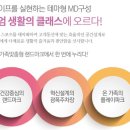운서PC 이미지