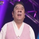 띠용