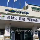 충남공업(주) 이미지