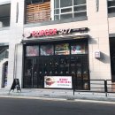 Burger 307 네이버블로그