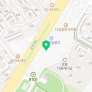 출광주유소 이미지