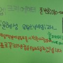 정라초등학교 이미지