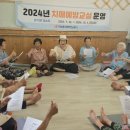 삼기 괴소 이미지