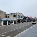 남당항해수목욕탕 이미지