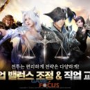 (주)네오게임즈 이미지