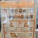 씨유 송도트리플타워점 | 송도호두과자맛집 디저트선물추천 숲속호두 송도트리플타워점 내돈내산 후기