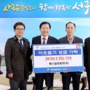 (주)복수 이미지