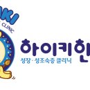 타이거 합기도 도장 이미지
