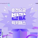 에스에스에스 이미지