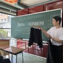 데이즈코퍼레이션