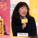 주변 이야기 이미지