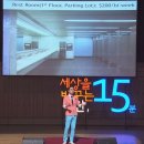 미국 화장실 청소부에서 글로벌 스타트업 대표로 이미지