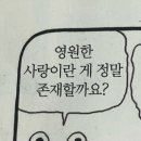 쉰장관 이미지