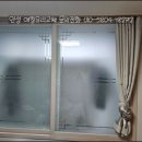 유안아파트 | 안성 유안아파트 안방 깨진유리 에칭유리로 안전하게 교체했어요