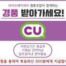 우렁각시매직케어 이미지