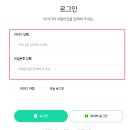 엔트리 이미지