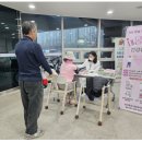 영종2동행정복지센터 | 우리 동네에서 무료 건강관리받는 방법