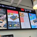 한솥경산옥곡점 이미지