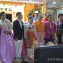 양지자원