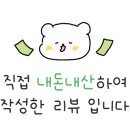 송전리삼칠공 이미지