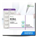 마그내다리승강장 | 하루 한 알로 끝내는 가성비 마그도스 마그네슘 400mg 솔직 체감 후기