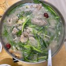 참좋구먼 이미지