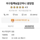 한려대길 이미지