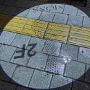 을지로3가역(2) 화장실 이미지