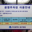 깡통시장 바리스타 이미지