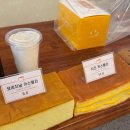 치즈당 - 파주시 와석순환로515번길 91 | 치즈당