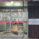 둔포막창순대본점 이미지