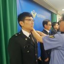군산해양경찰서 이미지