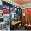 동대문김밥 이미지