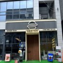 버거타운 인계본점 | 수원 인계동 맛집 버거타운 인계본점 :: 수제버거 내돈내산 후기!
