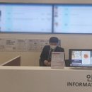 화장장 화장실 | 은평성모병원장례식장 절차에 따라서 성남화장장 영생원 예약