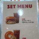 백로공원 사거리 앞 | 학동역 베이글맛집 위클리베이글 도산공원사거리점 내돈내산