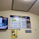 명사십리수제돈갈비 이미지