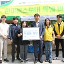 성남도시개발공사 이미지