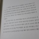 선스시