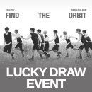 CRAVITY FIND THE ORBIT LUCKY DRAW EVENT 안내 - 뮤직플랜트 이미지