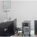 미소부동산공인중개사사무소 이미지