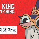 고블린파티 공주전 이미지