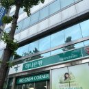지비산업 | 호주 시드니 여행 전 체크리스트 ft. ETA 비자 발급,인천공항 스마트패스, 트래블로그 카드발급, 달링...