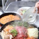 목양식당
