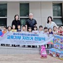 국립부경대학교어린이집