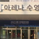 할인마트 이미지